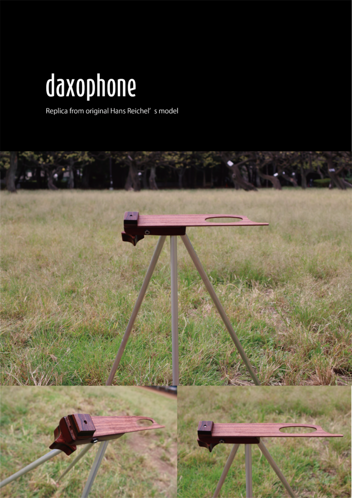 daxophoneshop
